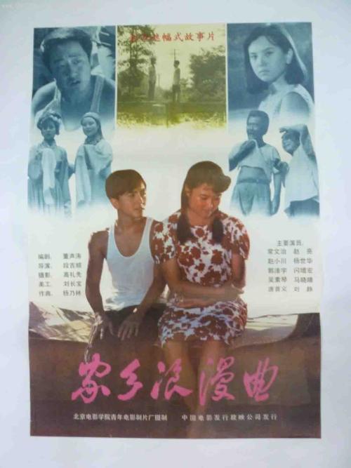 爱德华王子岛大学学历学位认证