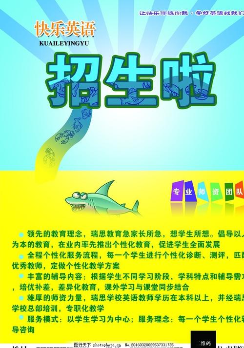 中职毕业证可以参加高考吗